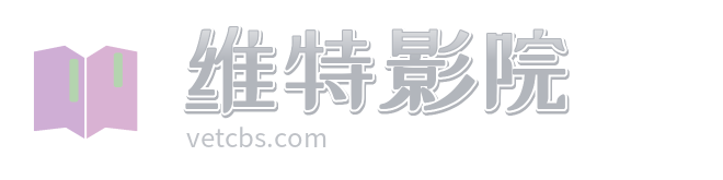 欲望的陷阱